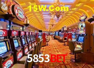 Promoção Relâmpago 5853Bet