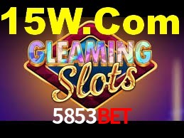 Basketball Betting 5853Bet