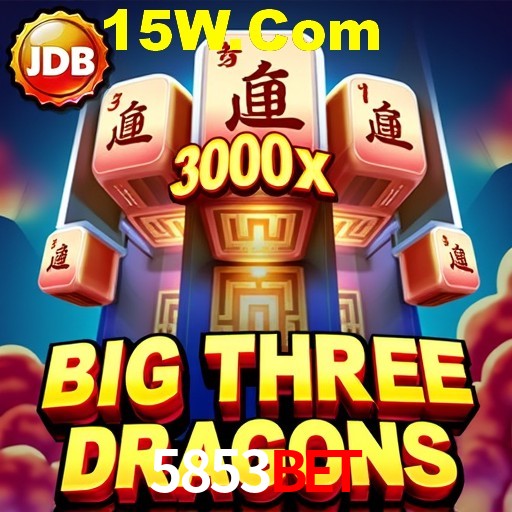 Ofertas Imperdíveis na 5853Bet: Promoções e Bônus Que Valem a Pena